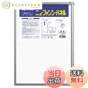 yzHAKUBA z j[t@V[ pl A3 TCY (݃^Cv) A3 A~ FNFP-A3