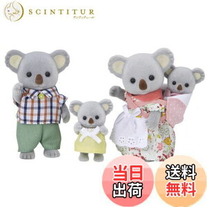 yzVojAt@~[ l` y RAt@~[ z FS-15 ST}[NF 3Έȏ  h[nEX Sylvanian Families G|bN EPOCH