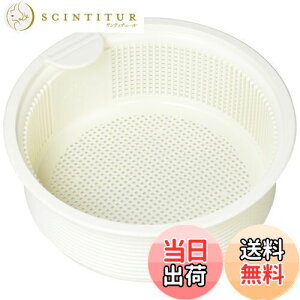 yzSANEI VÑS~ rJS |vs PH697F-S