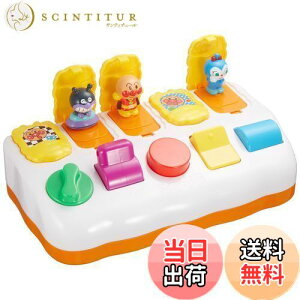 yzo_C(BANDAI) BabyLabo ׃r{ Ap} Ђ炢Ă҂傱! Ώ۔N1Έȏ