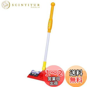 yzZKgCY(SEGA TOYS) Ap} ׂ肨Cp[