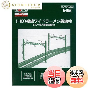 yzKATO HOQ[W Ch[ː 6{ 5-053 S͌^pi