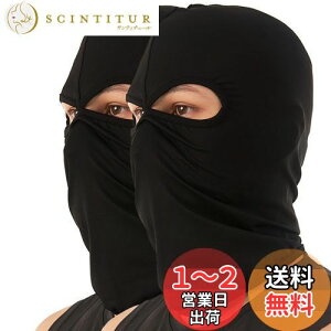 yz[Trifong] ttFCX}XN oNo 2   ڏoX tFCXJo[ ėp ⊴ ʋC oCN }XN hN z ? tFCX}XN Oy TCNO To