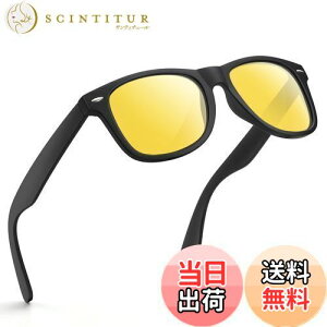 yz[MAIVARDAY] TOX Y X|[c fB[X  CG[ Ό ^]p EFg^ ^Cv e TR90f y UV400 Jbg  t@bV sunglasses for men