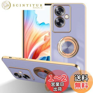 yzLuFiYa Oppo A79 5G p P[X Ot Jo[ TPUf X^h@ Oppo A79 5G X}zP[X y ϏՌ  C菝h~ h~ ԍڃz_[ 360°] P[X Oppo A79 5G Ή ()