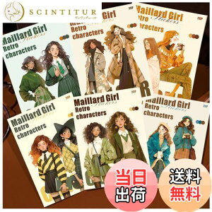 【送料無料】Arpaper シール コラージュ 素材 フレークシール 詰め合わせ 女の子 ステッカー 人物 PET シール おしゃれ かわいい 手帳 スマホ ノート キーボード デコ コラージュ 防水 手帳シー