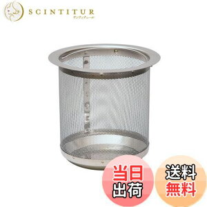 yzBelca(xJ) { r S~ XeXpS~JS 135^Cv a13.4×12.7cm XeX SP-108E