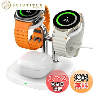 yzGalaxy Watch Ultra/7/6Ή[dA[dX^hA2GalaxyEHb`[dAMNV[EHb` [dAGalaxy Watch Ultra/7/6/6 Classic/5 Pro/5/4ΉAGalaxy Buds 3 Pro/3/2 Pro/2ΉiA_v