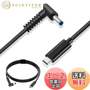 yzRuiMi Type C USB-C PD gK[P[u dvO (DC 4.5mm /3.0mm) bcm[gp\RΉ[dϊP[u 65W }[d PD[dP[u i1.5Mj