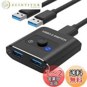 yzUSB ؑ֊ USB3.0 o Hxwlo USB ؂ւ 21o/12o PC2p 1̃v^[2̃p\RŎgp }EX L[{[h ؂ւ USB ZN^[ p\R 2 L[
