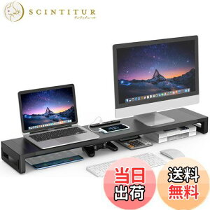 yzEAYHM fA j^[ USB/2RZgt  2ʃfBXvC  3iK(100-110cm)σj^[X^h m[gp\R/v^[/iMac/^ubgp\RɓK