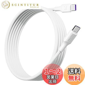 yzVOLTME USB Type C P[u 100W PDΉ }[d USB C to USB C fh~ f[^] ^Cvc P[u PD3.0 PPS QC3.0Ή e-marker  iPhone 15AMacBook ProAMatebookAiPadAXperiaAGalaxyType-c@