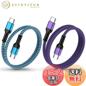 yz^Cvc iPhone16 [dP[u 2{y0.3M+0.9Mz Z PDΉ 20W}[d f[^] usbc to usbc P[u Haoano ^Cvc AhCh[dP[u ϋviC iPhone 15/16/iPad Air/Min