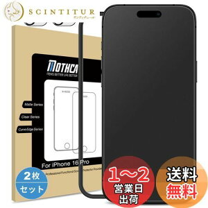 yzMothca y2{2zA`OA iPhone 16 ProΉ KXtB(2)+JtB(2) یtB KX TT ^b` wh~ ˖h~ Q[tB KChgt