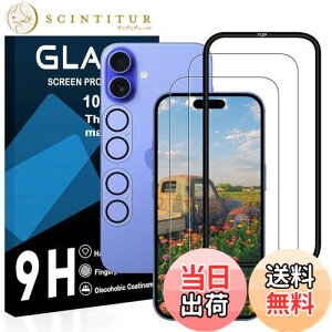 yzy2ttB + 2YیtB + KChgtz Ή iPhone 16 KXtC KChgt pق 16 KX t ACtH 16 یtB YɎqf