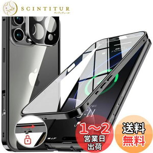 yzNIANGUOybN@\tE|bvAbv{^z iPhone16 Pro Max p P[X NA yʋKXz 9Hdx y̌^Yیz ACtH16v}bNX Jo[ A~o