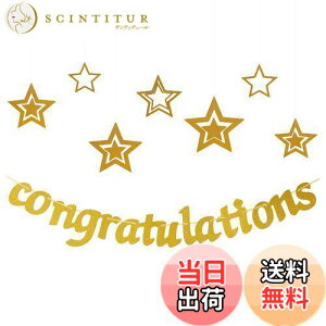 yzHaHaHa! ߂łƂ Congratulations LO j ^[oi[  K[h w Ǝ  j ij ސEj DPp[eB[ \p[eB[ fR[V