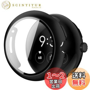 yzBELIYO Google Pixel Watch 3 pP[X یtB ̌^ یJo[ Sʕی PCf ȒP ϏՌ ߗ wh~(45mm,ubN)