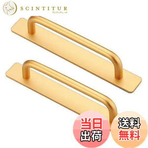 yzGOODCHI hA o 2 A~jE ˒Inh ȔS ʃe[v Ԍ//˒I/o/hAp tȒP (S[h)