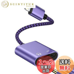 yz2in1 iphone CzWbN [d + y  2IN1 iphone Cz ϊA_v^ Lightning - 3.5mm CzWbN GAEF 0.14m ϋviC CgjO CzWbN ϊ IOSΉ 