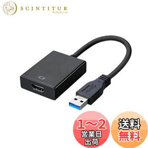 yzFumanriy2024ŐV^z USB HDMI ϊA_v^ hCo[ usbfBXvCA_v^ 5Gbps` usb3.0 hdmi ϊ P[u 1080PΉ o fBXvCA_v^ usb3.0 hdmi Windows X