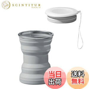 �y���������zhappykau �܂��݃R�b�v �W�t�� 320ml �܂肽���݃R�b�v �܂肽���݃J�b�v ��e�� ���@�\ �ϔM �y�� �g�� ���s �ʋ� �ʊw (�D�F)