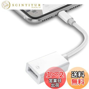 yzSZSLy2023Nf^zPhone USB ϊA_v^ CgjO to usb A ϊA_v^ OTGP[u USB3.0` ݒsv f[^o` ʐ^//y/iPad/J/L[{[h/}C