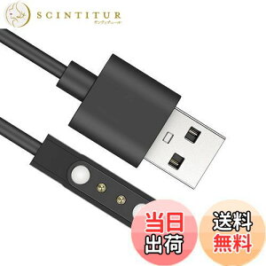 yzX}[gEHb`[dP[u 2s̋ 4mm Ή USB[d 0.6m SZSL}Olbg[dR[h USBP[u USB[d smart watch X}[gEHb`R[h Cz ϋv fh~ y