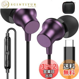 yz^Cvc Cz L dቹ ʘb C݌v Ήiphone16 15 Pro max plus/iPad Pro/iPad 10 Air4 5 Mini6 }CNt CC[^ ΉGoogle Pixel 7a 8a 9/Samsung Galaxy/xiaomi/Xperia MacȂ Type-C C