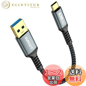 yzSUNGUY USB Type C P[u 0.15M USB3.1 Gen2 10Gbps f[^] ^Cv c [d USB-A to USB-C Z 15cm bLRlN^ Android AutoΉ iC҂ ϋv iPhone16/15V[Y/Galaxy S24 ult