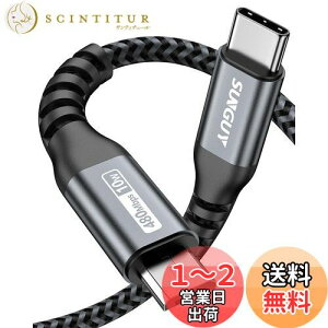 yzSUNGUY Type C Micro USB P[u 0.15M (USB C to micro) OTGP[u Z ^CvC }CN ^CvB 15cm [dP[u USB2.0 f[^] AndroidX}z ȂǂɑΉ O[