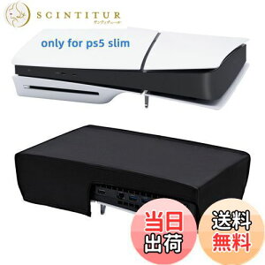 yzMcbazel PS5 Slim V^p Jo[ u PS5R\[یJo[  zRh~ h~ EȒP PS5ʏŁiUHDjƃfW^œKp PS5i^j/ ProΉ -ubN