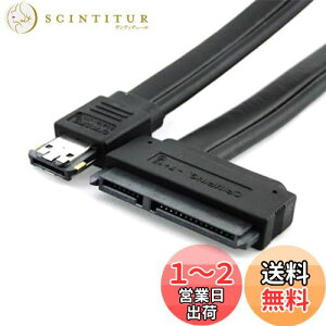 yzNFHK 50cm fAp[ 12V5V eSATAp d ESATA USB 2.0 R{ - 22s SATAP[u 2.5C` 3.5C`n[hfBXNhCup