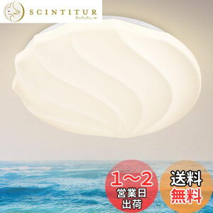 yzDepuley V[OCg  10 F 3iKFR LEDƖ L 48W ^Cv Ɩ a  哔 L a Ɩ  䏊 ʏ gC | V