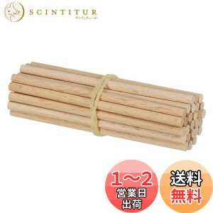 【送料無料】PATIKIL 5 mm x 10 cm ダボ棒 木の棒 25個 未仕上げ 木製ダボロッド 丸ダボ ハードウッドスティック DIY 工芸品や室内装飾用