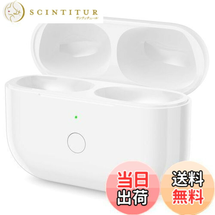 楽天市場】【送料無料】Mounno USB-C充電ケース、Airpods Proとの互換 