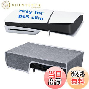 yzMcbazel PS5 Slim V^p Jo[ u PS5R\[یJo[  zRh~ h~ EȒP ʏŁiUHDjƃfW^œKp PS5i^j/ ProΉ- O[