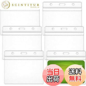 yzJUTOSU IDJ[hz_[ Ј؃P[X J[hی Ƌ w Ј h W Cxgp ^ ʗp DP[X | Xgbv   PVC h ho (6)