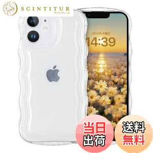 【送料無料】GUAGUA iPhone 12mini ケース クリア ウェーブ いphone 12mini 透明 うねうね ケース TPU 人気 バンパー 耐衝撃 超軽量 薄型 ワイヤレス充電対応 ストラップホール付き アイフォン12mini スマ