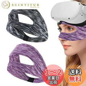 yzQuickYen 2 VR}XN S[OpAC}XN یAC}XN 􂦂tFCX}X z ʋC _炩[NAEgANZT[ jp Oculus Quest 2/Meta Quest 3/2/Pico