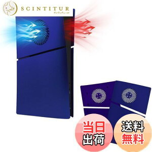 yzMcbazel V^ PS5 SlimptFCXv[g pt M΍ h~ یP[XJo[PS5 SlimfW^ł̂ݑΉ PS5 ProΉ-u[