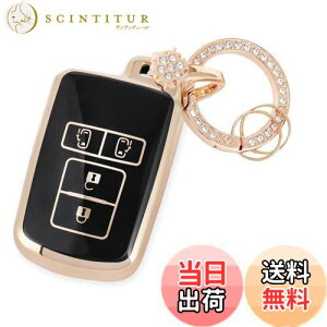 yzyNacalikeeyzL[P[XKg^mA (NOAH) 80nXm[L[z_[L[P[XHNV[ (VOXY) 80n/ GXN@CA (Esquire) H26.10X}[gL[P[XKV^Ft@CA 30n