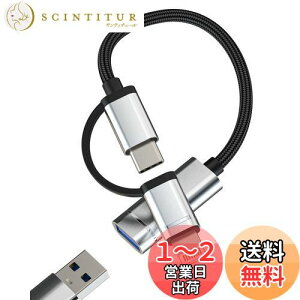 yz^Cvc Lightning USB ϊ (2in1)USB-C ACtH f[^ڍs obNAbv A_v^[ ΉApple iPhone15 Pro Macbook Air ΉSamsung USB A to C Thunderbolt CgjO OTG Ro[^[ USB3.0 