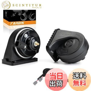 yzFARBINz_(before 2017)p TE ԃz[12V h z[ h120db /ቹ Honda ԗpz[Zbgҕn[lXt