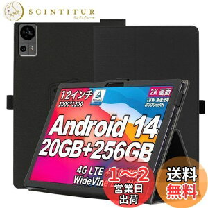 yzFor TECLAST T60/AvidPad A90 P[XyLAZIROzPUU[ nhXgbvt ₷ X^h@\t ܂ J }Olbg EȒP Eh~ Ռz px 