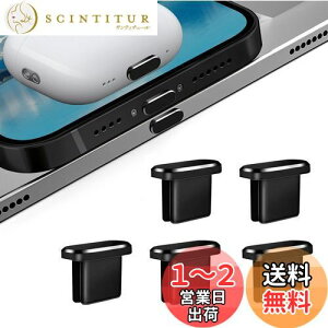 yzVIWIEU USB C Lbv ^Cvc Jo[ RlN^hoیAType C W iPhone 15 [qJo[ [d hLbv A~ ϋv h (5 ) iPhone 15/15 Plus/15 Pro/15 Pro Max Ή
