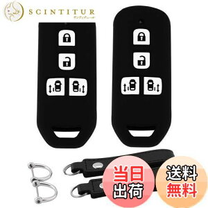 yz[Koaudb] K z_ X}[gL[P[X N-BOX ԗp L[Jo[ N-ONE N-WGN N-S X}[gL[P[X NBOXJX^ N-VAN JF1 JF2 JF3 JF4 ɓKp \tg VR h~ 2 (u