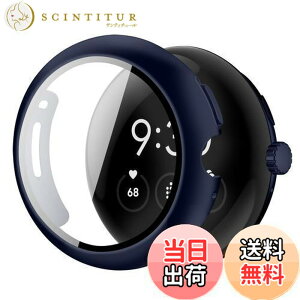 �y���������zYUGYUG Google Pixel Watch 2 �P�[�X PC�f�� ��̌^ Google Pixel Watch ��񐢑� �J�o�[ �����^ PC+9H�K���X�f�� �����ߗ� ��d�\�� �S�ʕی� �L�Y�h�~ �y�� �����^ �����K���X �h�H �h�o(�u���[