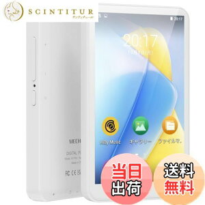 yzMECHEN mp3v[[ 4C` wifi yv[[ Bluetooth 4.1 ~[WbNvC[ Android 6.0 fW^I[fBIv[[ @\ MP4v[[ 1.5G RAM+16G ROM Xs[J[ 