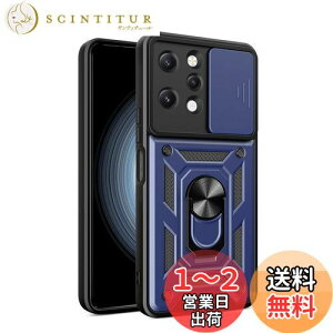 yzRedmi 12 5G P[XwAFINERxV^ TPU+PC Jo[ O 360x] X^h@\ ԍڃz_[Ή Yی Redmi 12 5G p ϏՌ Ռz wh~ C菝h~ EȒP i_[N